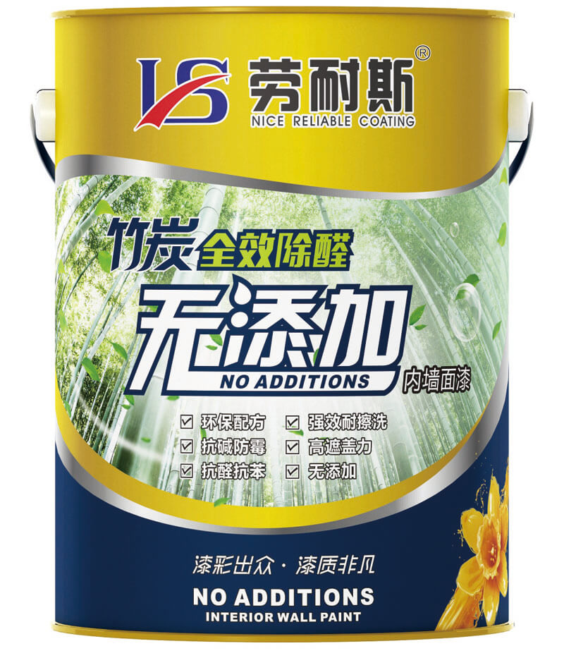 竹炭全效除醛无添加5L内墙面漆