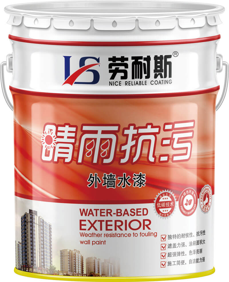 晴雨抗污外墙水漆18L